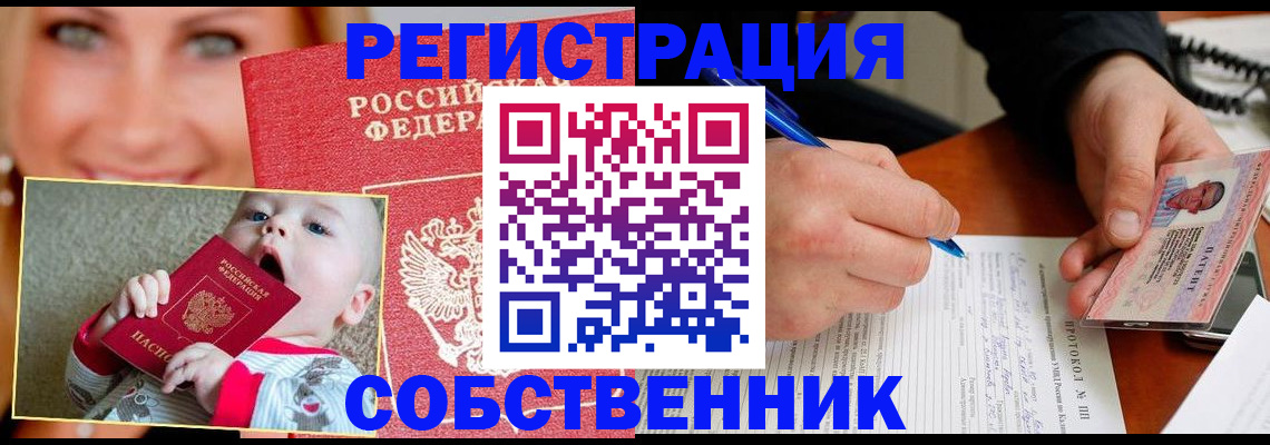 форма 3 в Катайске